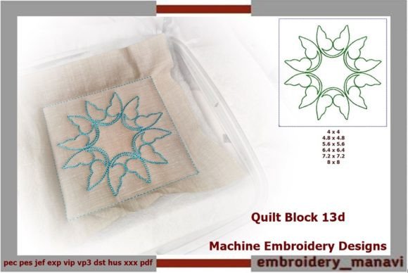 Quilt Block 13d: A Designer’s Review for Handmade Gifts